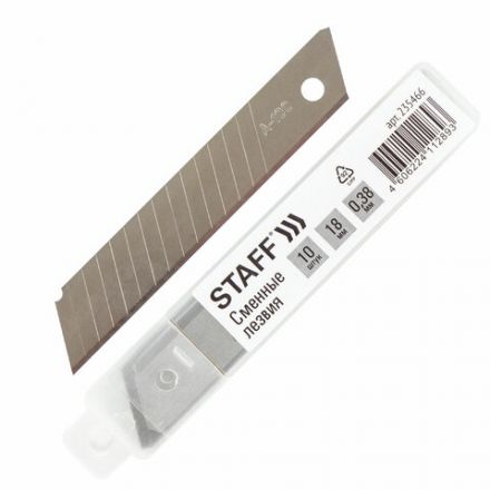 Лезвия для ножей 18 мм КОМПЛЕКТ 10 ШТ., толщина лезвия 0,38 мм, в пластиковом пенале, STAFF "Basic", 235466 Лезвия для ножей 18 мм КОМПЛЕКТ 10 ШТ., толщина лезвия 0,38 мм, в пластиковом пенале, STAFF "Basic", 235466