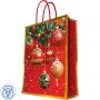 Пакет подарочный д/сувенирной продукции 140 г/м2 26x32,4x12,7см арт.96381FE Пакет подарочный д/сувенирной продукции 140 г/м2 26x32,4x12,7см арт.96381FE