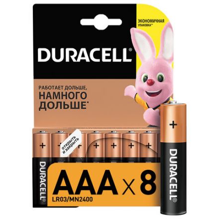 Батарейки КОМПЛЕКТ 8 шт., DURACELL Basic ОРИГИНАЛ, AAA (LR03, 24А), алкалиновые, мизинчиковые, C0037387 Батарейки КОМПЛЕКТ 8 шт., DURACELL Basic ОРИГИНАЛ, AAA (LR03, 24А), алкалиновые, мизинчиковые, C0037387