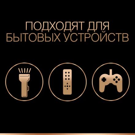 Батарейки КОМПЛЕКТ 8 шт., DURACELL Basic ОРИГИНАЛ, AAA (LR03, 24А), алкалиновые, мизинчиковые, C0037387 Батарейки КОМПЛЕКТ 8 шт., DURACELL Basic ОРИГИНАЛ, AAA (LR03, 24А), алкалиновые, мизинчиковые, C0037387