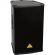 Акустическая система Behringer B1520 PRO, 2-х пол,пассивн,300Вт(пик 1200Вт)