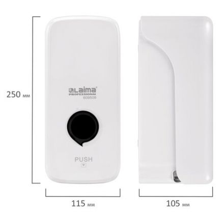 Дозатор для жидкого мыла LAIMA PROFESSIONAL PREMIUM, НАЛИВНОЙ, 1 л, белый, ABS-пластик, 609509