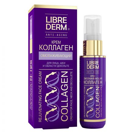 Крем для лица LIBREDERM омолаж д/шеи, области декольте 50 мл 8590 Крем для лица LIBREDERM омолаж д/шеи, области декольте 50 мл 8590