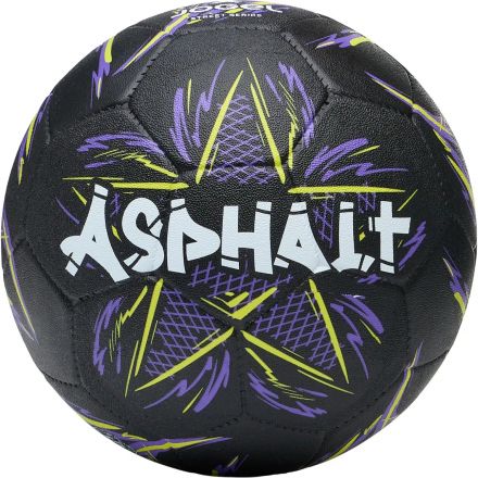 Мяч футбольный Jogel Asphalt №5, черный (BC26), ЦБ-00007702
