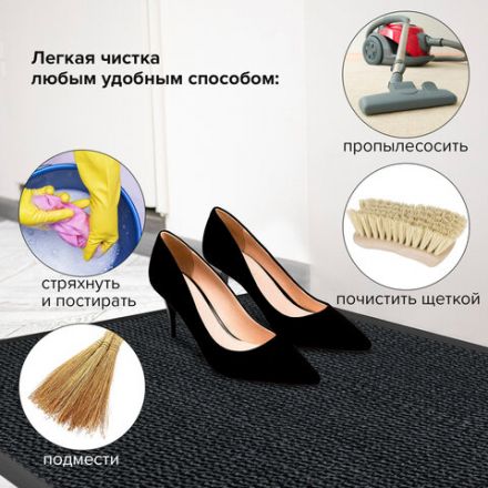 Коврик входной ИЗНОСОСТОЙКИЙ влаговпитывающий 80х120 см, толщина 8 мм, ТАФТИНГ, серый, LAIMA EXPERT, 606885 Коврик входной ИЗНОСОСТОЙКИЙ влаговпитывающий 80х120 см, толщина 8 мм, ТАФТИНГ, серый, LAIMA EXPERT, 606885