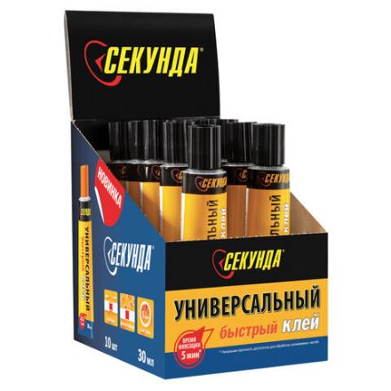 Клей универсальный СЕКУНДА "5 МИНУТ", 30 мл, в шоу-боксе, 403-197 Клей универсальный СЕКУНДА "5 МИНУТ", 30 мл, в шоу-боксе, 403-197
