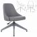Кресло для приемных и переговорных CH-340GLZ, ткань, серое, 1923860 Кресло для приемных и переговорных CH-340GLZ, ткань, серое, 1923860