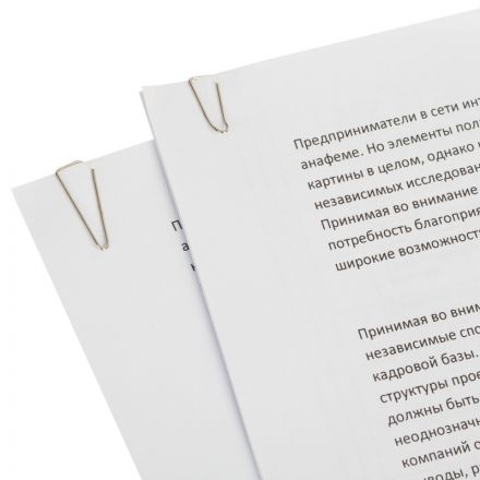 Скрепки Attache металлические никелированные 25 мм (100 штук в упаковке) Скрепки Attache металлические никелированные 25 мм (100 штук в упаковке)