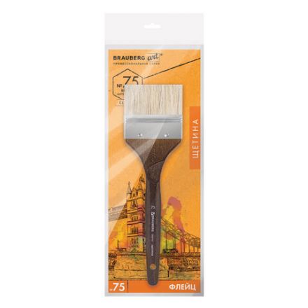 Кисть художественная профессиональная BRAUBERG ART CLASSIC, щетина, флейц, № 75, короткая ручка, 200747 Кисть художественная профессиональная BRAUBERG ART CLASSIC, щетина, флейц, № 75, короткая ручка, 200747