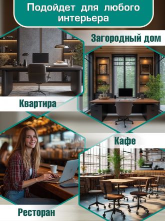 Кресло Вимта/Vimta натуральный, кож/зам белый Кресло Вимта/Vimta натуральный, кож/зам белый