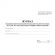 Журнал учета и контроля качества детал,материил,констр,оборудов. 2шт КЖ-746