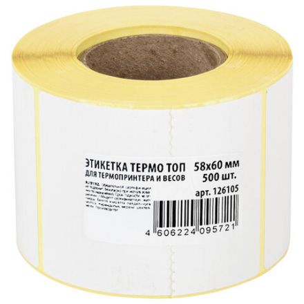 Этикетка ТермоТоп (58х60 мм), 500 этикеток в ролике, светостойкость до 12 месяцев, 126105 Этикетка ТермоТоп (58х60 мм), 500 этикеток в ролике, светостойкость до 12 месяцев, 126105