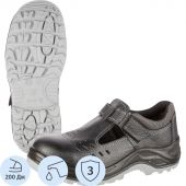 Полуботинки с перфорацией Профи NEW ПУ/ТПУ с МП (р.37) (мод. 64 МП)