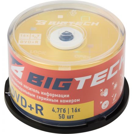 Носители информации Bigtech YDVDRB008 DVD+R 4,7 Гб/16х/50шт/уп cake box