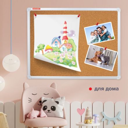 Доска пробковая для объявлений 60х90 см, алюминиевая рамка, ГАРАНТИЯ 10 ЛЕТ, РОССИЯ, BRAUBERG, 231712 Доска пробковая для объявлений 60х90 см, алюминиевая рамка, ГАРАНТИЯ 10 ЛЕТ, РОССИЯ, BRAUBERG, 231712