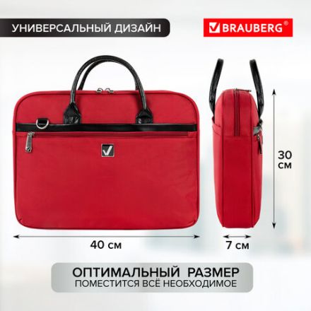 Сумка портфель BRAUBERG DANDY с отделением для ноутбука 15,6", 3 кармана, "Dialog", красная, 30х40х7 см, 240462 Сумка портфель BRAUBERG DANDY с отделением для ноутбука 15,6", 3 кармана, "Dialog", красная, 30х40х7 см, 240462
