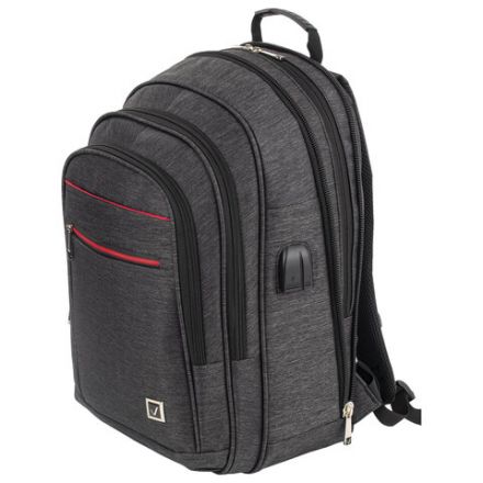 Рюкзак BRAUBERG FUNCTIONAL с отделением для ноутбука, 3 отделения, USB-порт, "Progress", 48х14х34 см, 229873
