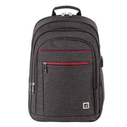 Рюкзак BRAUBERG FUNCTIONAL с отделением для ноутбука, 3 отделения, USB-порт, "Progress", 48х14х34 см, 229873