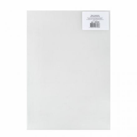 Экран защитный для рамки POS ФОРМАТА А4 (код 290250, 290251, 290252, 290253), прозрачный, 290262 Экран защитный для рамки POS ФОРМАТА А4 (код 290250, 290251, 290252, 290253), прозрачный, 290262