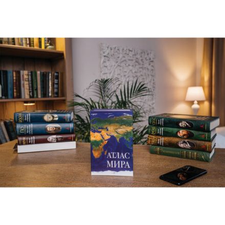 Сейф-книга "Атлас мира", 55х115х180 мм, ключевой замок, BRAUBERG, 291051