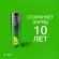 Батарейки КОМПЛЕКТ 2 шт., GP Ultra Plus G-Tech, AA (LR6), алкалиновые, пальчиковые, 15AUPA21-2CRSB2 Батарейки КОМПЛЕКТ 2 шт., GP Ultra Plus G-Tech, AA (LR6), алкалиновые, пальчиковые, 15AUPA21-2CRSB2