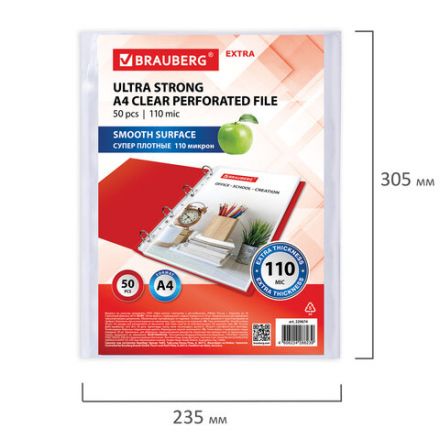 Папки-файлы перфорированные А4 BRAUBERG "EXTRA 1100", КОМПЛЕКТ 50 шт., гладкие, ПЛОТНЫЕ, 110мкм, 229674 Папки-файлы перфорированные А4 BRAUBERG "EXTRA 1100", КОМПЛЕКТ 50 шт., гладкие, ПЛОТНЫЕ, 110мкм, 229674