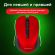 Мышь беспроводная с бесшумным кликом SONNEN V18, USB, 800/1200/1600 dpi, 4 кнопки, красная, 513516