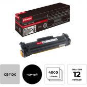 Картридж лазерный Комус 305X CE410X чер. пов.емк. для LJ300,M375nw Картридж лазерный Комус 305X CE410X чер. пов.емк. для LJ300,M375nw