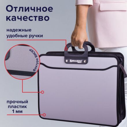 Папка-портфель пластиковая БОЛЬШОГО ФОРМАТА BRAUBERG "ПОРТФОЛИО", А3 (470х380х130 мм), 3 отделения, серая, 223080 Папка-портфель пластиковая БОЛЬШОГО ФОРМАТА BRAUBERG "ПОРТФОЛИО", А3 (470х380х130 мм), 3 отделения, серая, 223080