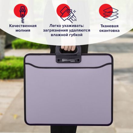 Папка-портфель пластиковая БОЛЬШОГО ФОРМАТА BRAUBERG "ПОРТФОЛИО", А3 (470х380х130 мм), 3 отделения, серая, 223080 Папка-портфель пластиковая БОЛЬШОГО ФОРМАТА BRAUBERG "ПОРТФОЛИО", А3 (470х380х130 мм), 3 отделения, серая, 223080