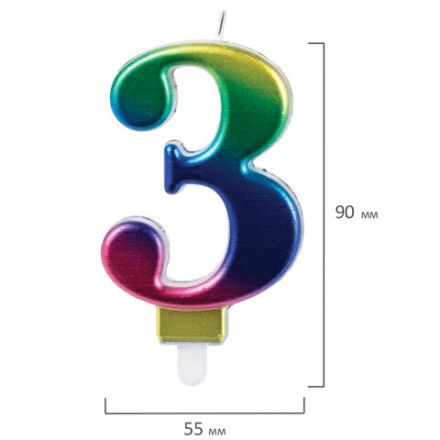 Свеча-цифра для торта "3" "Радужная", 9 см, ЗОЛОТАЯ СКАЗКА, с держателем, в блистере, 591436 Свеча-цифра для торта "3" "Радужная", 9 см, ЗОЛОТАЯ СКАЗКА, с держателем, в блистере, 591436