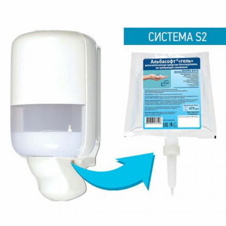 Картридж с жидким мылом одноразовый (Система S2) "Нейтральное", синее, 0,475 л, KEMAN, 100024-0475