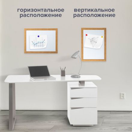 Доска магнитно-маркерная А4, 254х342 мм, ГАРАНТИЯ 10 ЛЕТ, BRAUBERG, 231993 Доска магнитно-маркерная А4, 254х342 мм, ГАРАНТИЯ 10 ЛЕТ, BRAUBERG, 231993