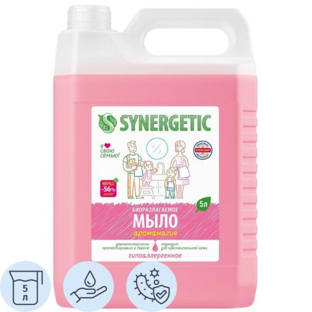 Мыло жидкое Synergetic Аромамагия 5л Мыло жидкое Synergetic Аромамагия 5л