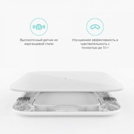 Весы напольные XIAOMI Mi Smart Scale 2, электронные, максимальная нагрузка 150 кг, квадрат, стекло, белые, NUN4056GL Весы напольные XIAOMI Mi Smart Scale 2, электронные, максимальная нагрузка 150 кг, квадрат, стекло, белые, NUN4056GL