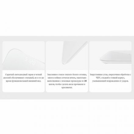 Весы напольные XIAOMI Mi Smart Scale 2, электронные, максимальная нагрузка 150 кг, квадрат, стекло, белые, NUN4056GL Весы напольные XIAOMI Mi Smart Scale 2, электронные, максимальная нагрузка 150 кг, квадрат, стекло, белые, NUN4056GL