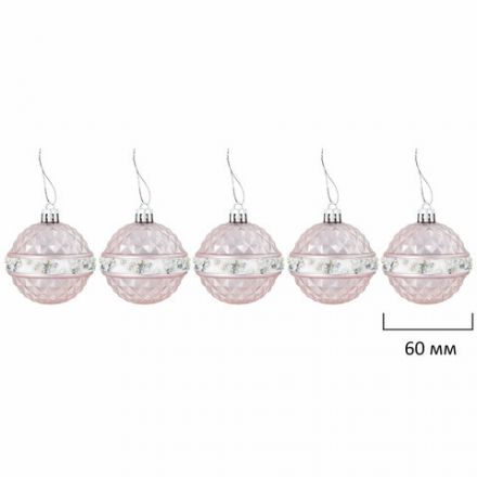 Шары новогодние ёлочные "Elegant Pink" 77 предметов, розовый/белый, ЗОЛОТАЯ СКАЗКА, 591715 Шары новогодние ёлочные "Elegant Pink" 77 предметов, розовый/белый, ЗОЛОТАЯ СКАЗКА, 591715