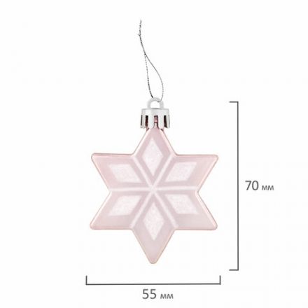 Шары новогодние ёлочные "Elegant Pink" 77 предметов, розовый/белый, ЗОЛОТАЯ СКАЗКА, 591715