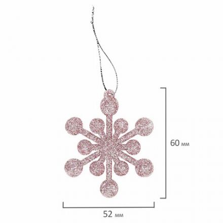 Шары новогодние ёлочные "Elegant Pink" 77 предметов, розовый/белый, ЗОЛОТАЯ СКАЗКА, 591715