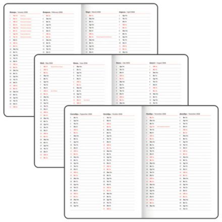 Еженедельник датированный 2026 БОЛЬШОЙ ФОРМАТ 210х297 мм, А4 BRAUBERG "Wood", под кожу, бордо, 117159 Еженедельник датированный 2026 БОЛЬШОЙ ФОРМАТ 210х297 мм, А4 BRAUBERG "Wood", под кожу, бордо, 117159