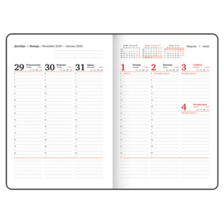 Еженедельник датированный 2026 БОЛЬШОЙ ФОРМАТ 210х297 мм, А4 BRAUBERG "Wood", под кожу, бордо, 117159 Еженедельник датированный 2026 БОЛЬШОЙ ФОРМАТ 210х297 мм, А4 BRAUBERG "Wood", под кожу, бордо, 117159