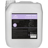 Профхим универсал арома. д/поверхн и пола Luscan Prof/Sunfast Aroma, 5л Профхим универсал арома. д/поверхн и пола Luscan Prof/Sunfast Aroma, 5л