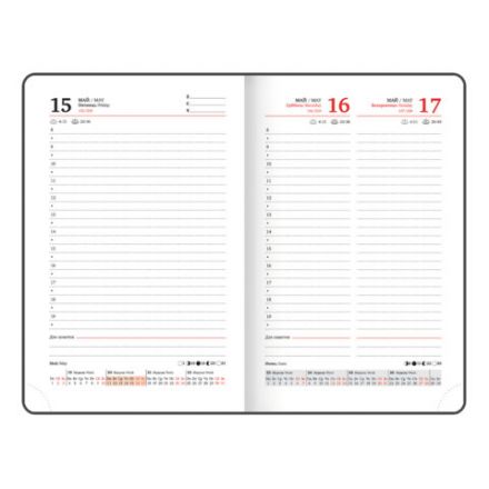 Ежедневник датированный 2026, МАЛЫЙ ФОРМАТ 100х150 мм, А6, BRAUBERG "Select", балакрон, темно-синий, 117259