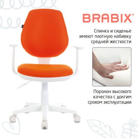 Кресло детское BRABIX "Fancy MG-201W", с подлокотниками, пластик белый, оранжевое, 532410, MG-201W_532410 Кресло детское BRABIX "Fancy MG-201W", с подлокотниками, пластик белый, оранжевое, 532410, MG-201W_532410