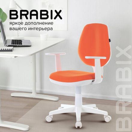 Кресло детское BRABIX "Fancy MG-201W", с подлокотниками, пластик белый, оранжевое, 532410, MG-201W_532410 Кресло детское BRABIX "Fancy MG-201W", с подлокотниками, пластик белый, оранжевое, 532410, MG-201W_532410