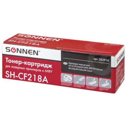 Картридж лазерный SONNEN (SH-CF218A) для HP LaserJet M132/M104, ВЫСШЕЕ КАЧЕСТВО, ресурс 1400 стр., 362916 Картридж лазерный SONNEN (SH-CF218A) для HP LaserJet M132/M104, ВЫСШЕЕ КАЧЕСТВО, ресурс 1400 стр., 362916