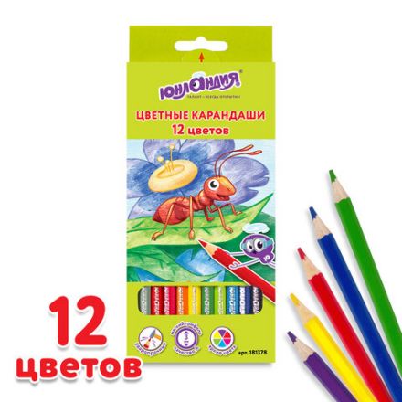 Карандаши цветные ЮНЛАНДИЯ "В ГОСТЯХ У БУКАШЕК", 12 цветов, шестигранные, грифель 3 мм, натуральное дерево, 181378 Карандаши цветные ЮНЛАНДИЯ "В ГОСТЯХ У БУКАШЕК", 12 цветов, шестигранные, грифель 3 мм, натуральное дерево, 181378