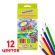 Карандаши цветные ЮНЛАНДИЯ "В ГОСТЯХ У БУКАШЕК", 12 цветов, шестигранные, грифель 3 мм, натуральное дерево, 181378 Карандаши цветные ЮНЛАНДИЯ "В ГОСТЯХ У БУКАШЕК", 12 цветов, шестигранные, грифель 3 мм, натуральное дерево, 181378