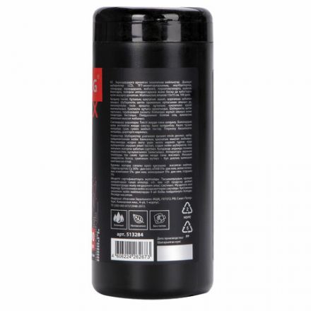 Салфетки для экранов всех типов и оптики BRAUBERG MAX ПЛОТНЫЕ, туба 100 шт., влажные, 513284 Салфетки для экранов всех типов и оптики BRAUBERG MAX ПЛОТНЫЕ, туба 100 шт., влажные, 513284