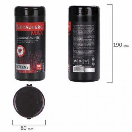Салфетки для экранов всех типов и оптики BRAUBERG MAX ПЛОТНЫЕ, туба 100 шт., влажные, 513284 Салфетки для экранов всех типов и оптики BRAUBERG MAX ПЛОТНЫЕ, туба 100 шт., влажные, 513284